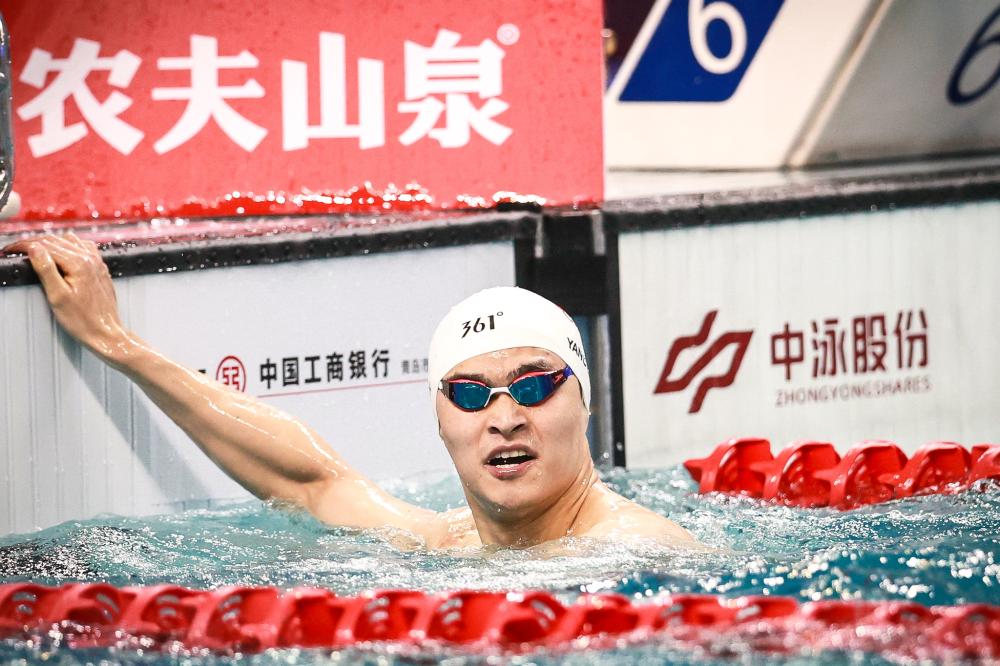 也为球迷们
